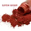 Mermaid Ji Polvo de Perla Slime Pegamento Burbujeante Pegamento de Goteo de Cristal Material de Barro de Cristal Polvo de Brillo para Uñas diy Paquete de 10g