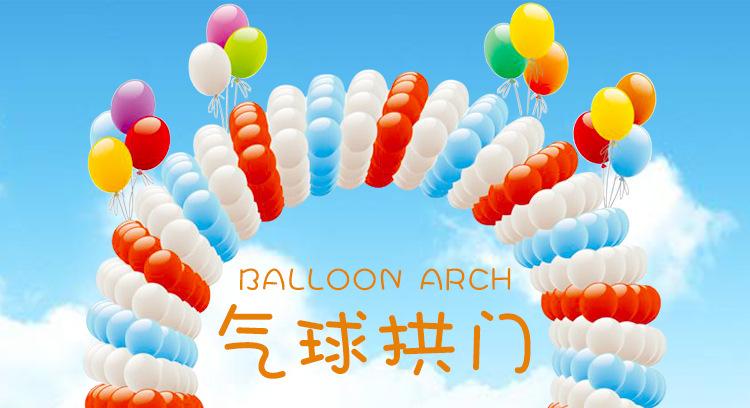 详情页_01