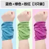 Muñequeras Deportivas, Toallas Absorbentes de Sudor y Limpia Sudor, Mangas para Muñeca, Equipo para Correr, Toallas, Suministros de Fitness, Protección de Muñeca para Exteriores para Hombres y Mujeres
