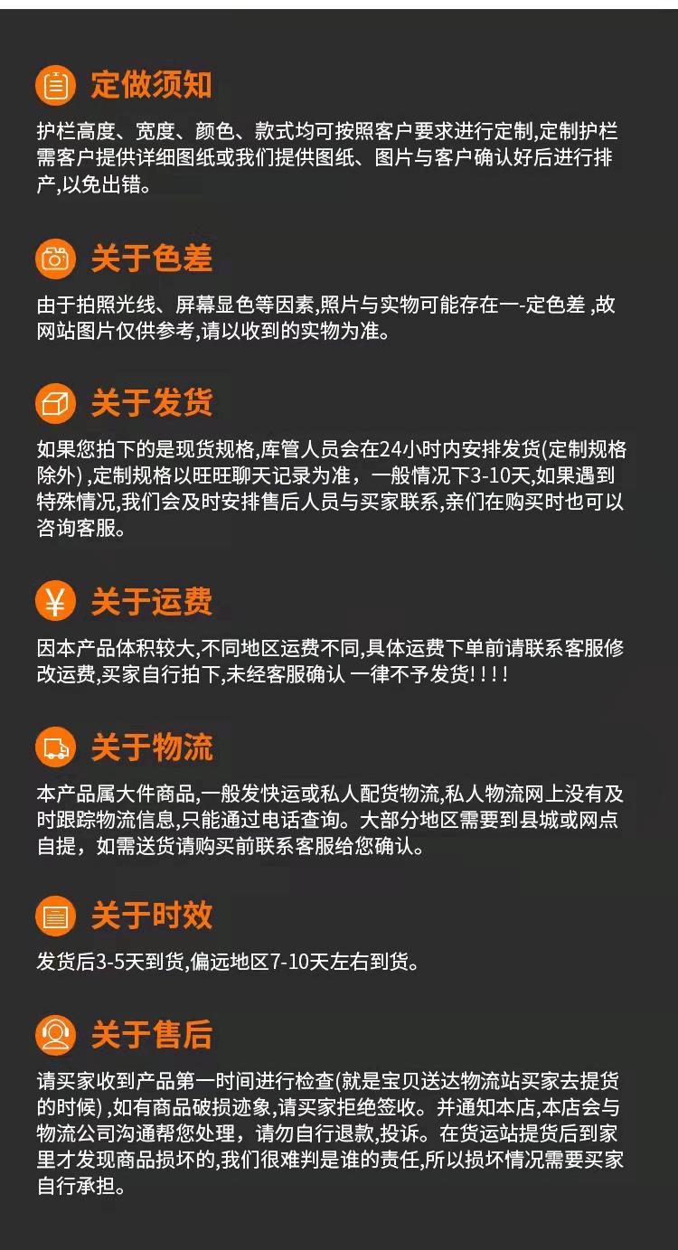详情页_13