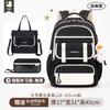 Mochilas escolares populares transfronterizas para niños de primaria, mochilas para niñas, mochilas repelentes al agua, mochilas ligeras de tela Oxford para niñas