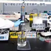 Homogeneizador de Alta Velocidade para Laticínios e Cosméticos Transfronteiriços Laboratório 30000RPM Mixer Dispersor Tipo Portátil