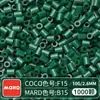 Pacote de Refil de Contas MARD 221 Cores Fusion Beads Saco de 10g 1000 Peças Conjunto Completo Materiais de Contas de Alta Qualidade Atacado