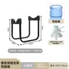 Suporte para Balde de Água Pura, Suporte para Garrafão de Água, Dispensador de Água Invertido, Dispensador Simples de Água Mineral, Pressionador de Água
