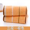 Toalha Algodão Puro Atacado Fábrica Gaoyang Toalha Lisa Absorvente Algodão Fita Presente Doméstico Toalha de Rosto