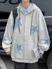Sudadera Cardigan Europea y Americana para Hombre Ins Bordado de Estrella Otoño e Invierno Tendencia Holgada Terciopelo Engrosado Chaqueta t