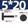 Parafusos Gb835 Cabeça Chata Preta Apertados à Mão, Serrilhados de Ferro Galvanizado com Zinco Preto, Parafusos de Cabeça Grande Apertados à Mão de Zinco Preto M3*M10 mm