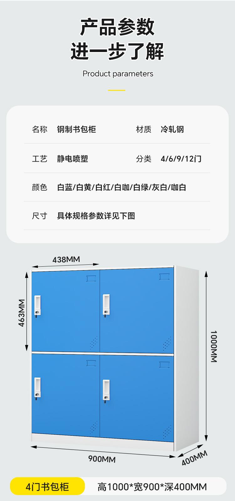 详情_09.jpg?x-oss-process=image/format,png