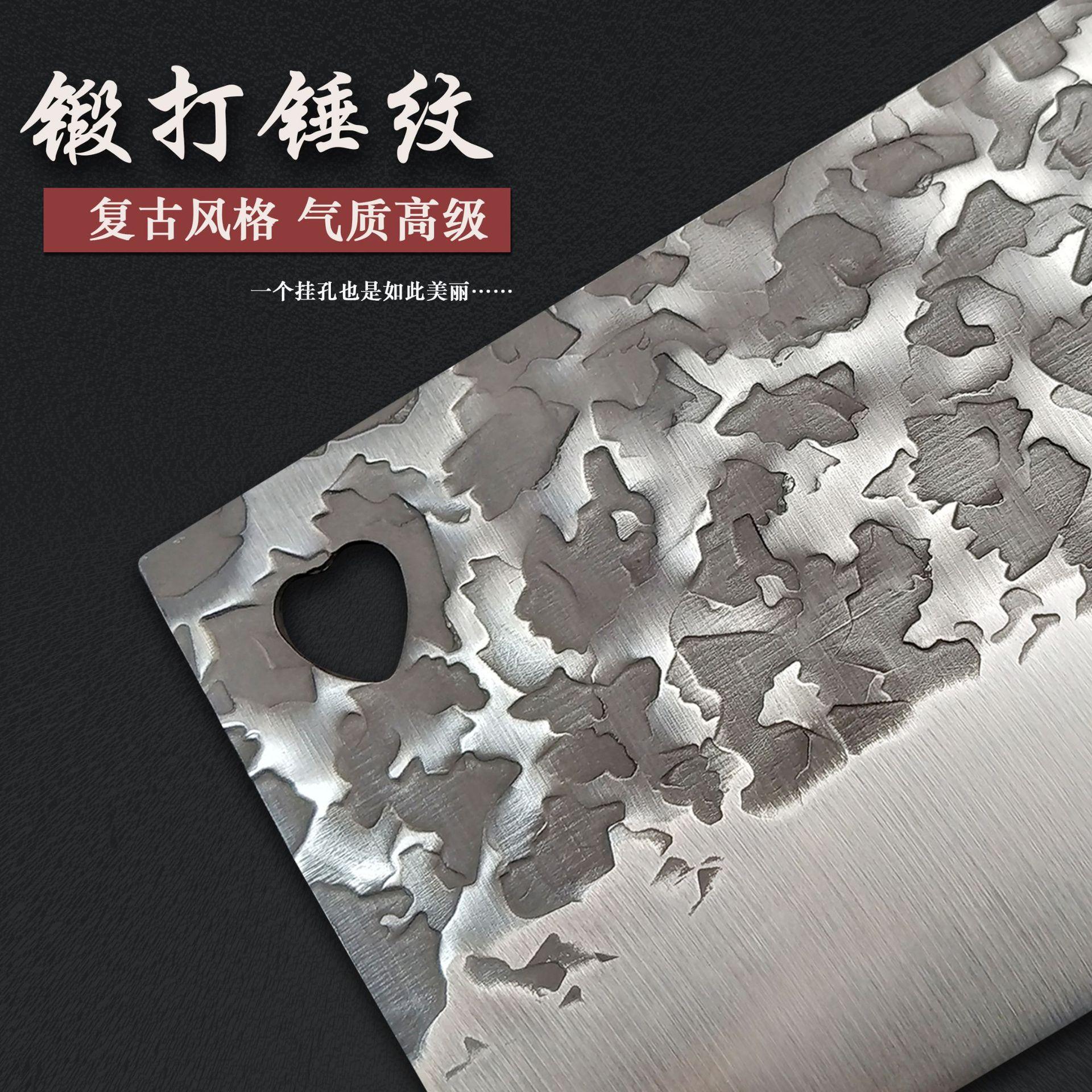 刀面