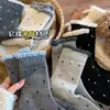 Calcetines de media pantorrilla para mujer con encaje y lunares, Calcetines altos transpirables, Calcetines simples de media pantorrilla para mujer, Calcetines al por mayor de la ciudad de Zhuji