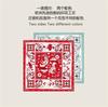 Novo Lenço de Seda de Hangzhou, Lenço Quadrado de Seda Sarja 90cm, Impressão Dupla Face, Mesma Cor mas Cores Diferentes, Bordas Exquisitas Enroladas à Mão, Transfronteiriço Europeu e Americano