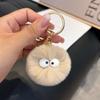 Internet Celebrante Explosivo Lindo Colgante de Felpa Colgante de Bola de Pelo de Ojo Grande Creativo Llavero de Bola de Carbón Pequeño Colgante Moderno para Mochila Escolar
