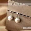 Brincos de Pérola para Mulheres 2026 Novos Brincos da Moda Brincos de Nicho de Luxo Acessórios de Verão Versátil Estiloso Moda
