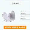 Conector de asiento inclinado para pasamanos de escalera accesorios para pasamanos dos paquetes de tarjetas tres paquetes de tarjetas asiento de fijación valla de acero zincado barandilla de balcón