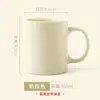 Caneca Cerâmica Esmalte Sintético Transferência de Calor Caneca Branca Revestida Criativa Caneca Branca Sublimação Térmica Consumíveis Atacado