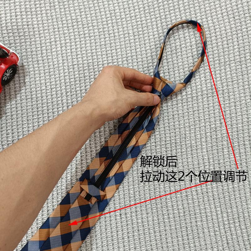 拉链第二步.jpg