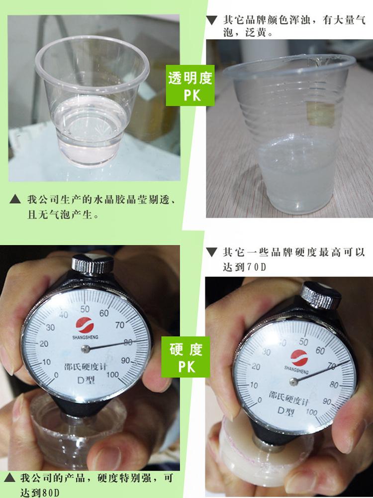 2129744213_1924939526