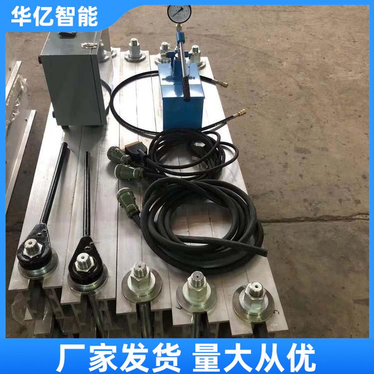 矿用硫化机 华亿06