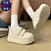 Zapatillas de Velcro con Suela Gruesa para Aumentar la Altura para Mujer 2026 Nueva Moda Zapatos Pequeños para Mujer Versátiles Casuales Deportivos Zapatos Blancos