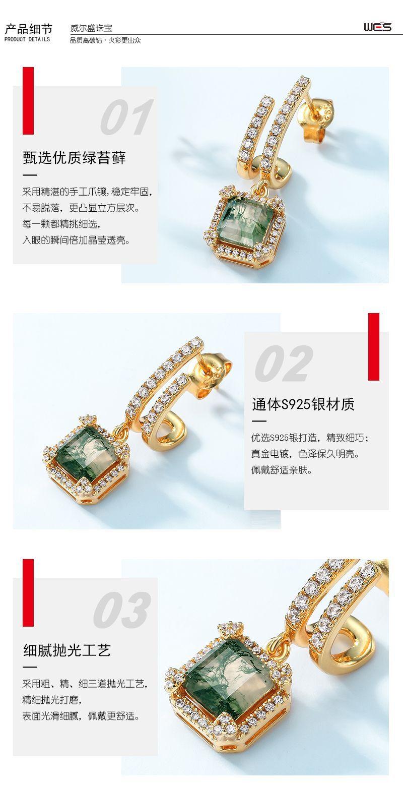 3-细节.jpg