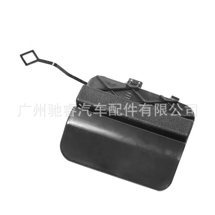 82071056-ec26-420a-b51a-7c0bd9