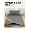 Juego de ropa de cama de tres piezas para dormitorio estudiantil 90x190 funda de edredón de algodón puro, sábana bajera, juego completo para literas, gris oscuro, resistente a la suciedad