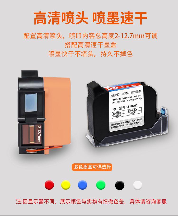 T1-详情页_06.jpg