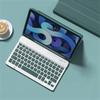 2023 Adecuado para Xiaomi 6 Tablet Pro Teclado Bluetooth Colorido Estuche de Cuero 11 Pulgadas Succión Magnética Maravilloso Estuche de Control Ratón