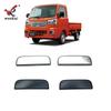 Adequado para Daihatsu Hijet Truck maçaneta externa modificada tira decorativa cromada maçaneta da porta tira brilhante especial