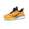 Zapatillas de Correr Red Rabbit 8Pro con Placa de Carbono para Niños 2026 Nueva Primavera Transpirables Zapatillas Deportivas para Niños Antideslizantes Resistentes al Desgaste Marca de Moda