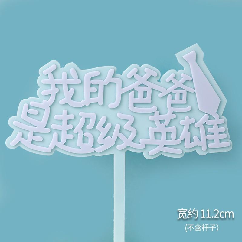 672985620113-SKU-74-栗色