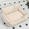 Oi Puppy Pet Cama Portátil para Cães Cama para Gatos Todas as Estações Repelente à Água Resistente ao Desgaste Respirável Confortável Cama Sofá