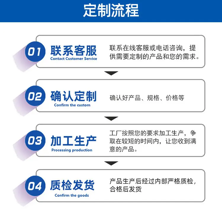 详情图片_15.jpg