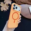 Silicone Líquido Magnético Adequado para Capa de Celular Apple 17Promax Skin-Feel Cor Pura Iphone16 Capa Protetora Anti-Queda