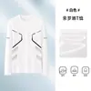 Camiseta de manga larga para hombre, de corte holgado y oversized, perfecta como capa base para el otoño, con estampados de moda y colores lisos, versátil y elegante