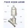 Válvula de Assento Angular Pneumática de Aço Inoxidável 304 Válvula Angular de Controle Regulador Válvula Tipo Y Roscada para Vapor Resistente a Altas Temperaturas