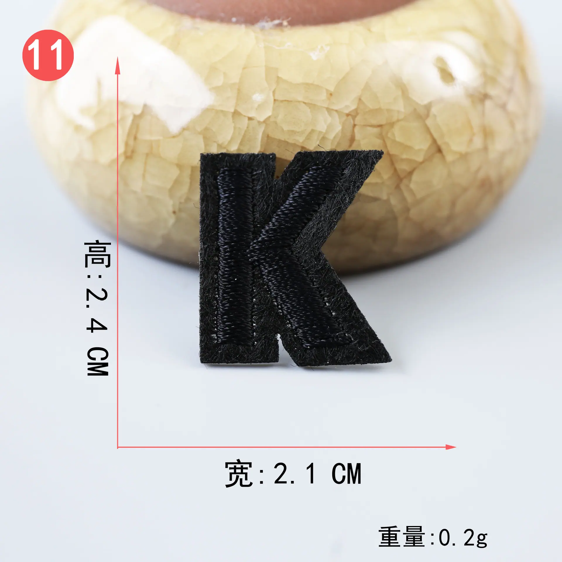 黑 (11).JPG