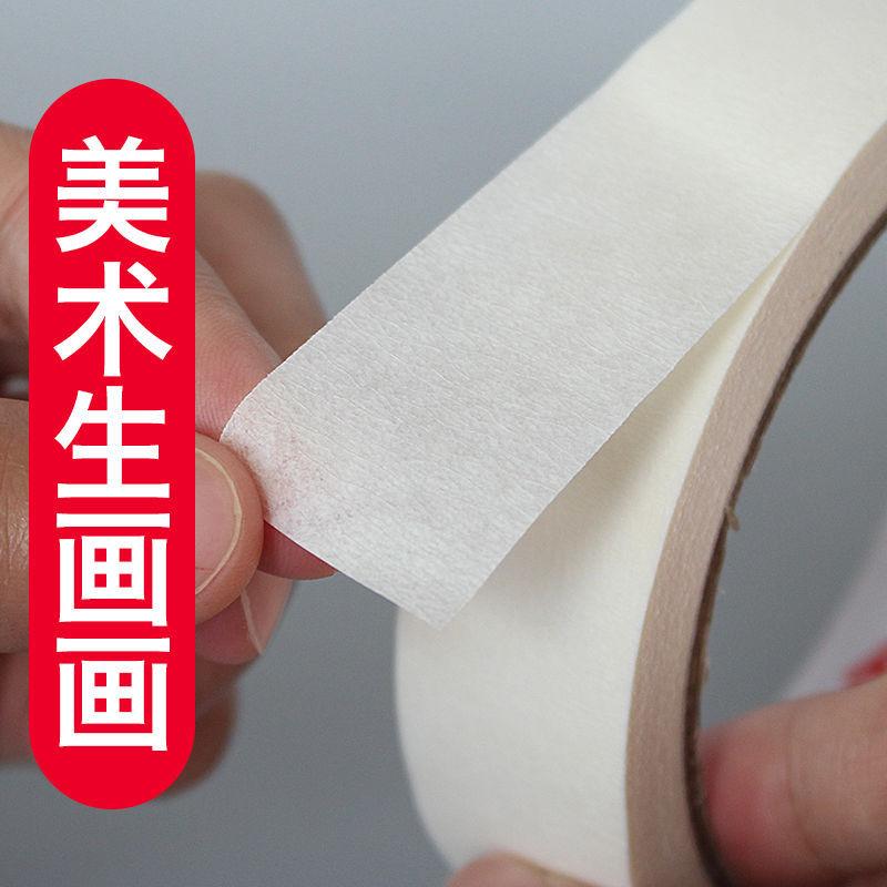 详情13.jpg