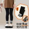 Pantalones para niña estilo occidental Primavera y Otoño Grosor medio Leggings de nueve puntos Ropa exterior Terciopelo fino Infantil Otoño e Invierno Forro polar integrado Rayas