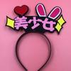 Diadema Digital Accesorios para el Cabello Divertido Venta Lindo Diadema Ayuda Concierto Ancla Celebridad en Línea diy Cueva de Cabello Personalización