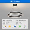 Lámparas para Toda la Casa 2025 Nueva LED Sala de Estar Luz Principal Lámpara de Techo Moderna Simple Estilo Crema Zhongshan Paquete Combinación