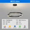 Lámparas para Toda la Casa 2025 Nueva LED Sala de Estar Luz Principal Lámpara de Techo Moderna Simple Estilo Crema Zhongshan Paquete Combinación