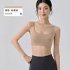 Sujetador deportivo para mujer con copas fijas, simple y versátil, adecuado para Pilates y yoga, sujetador deportivo amigable con la piel