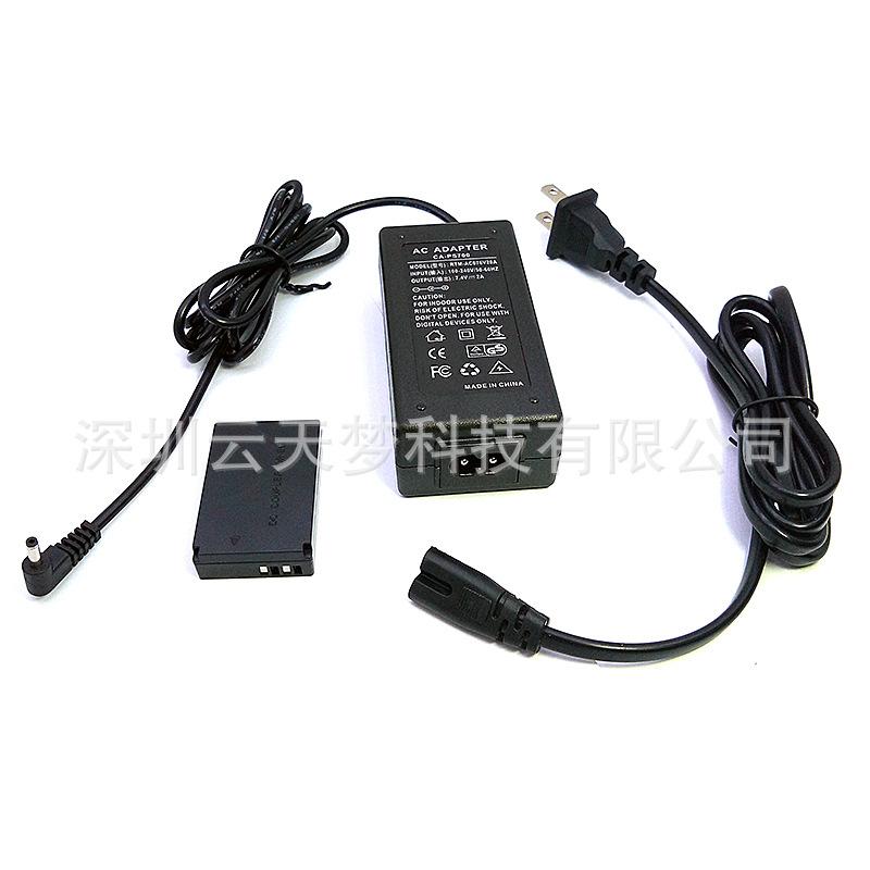RT-ACK-E12-1