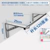 Barra de Ropa de Acero Inoxidable para Balcón Fija Pared Exterior Colgador de Ropa Pared Exterior Ventana Barra de Ropa Pared Barra de Ropa