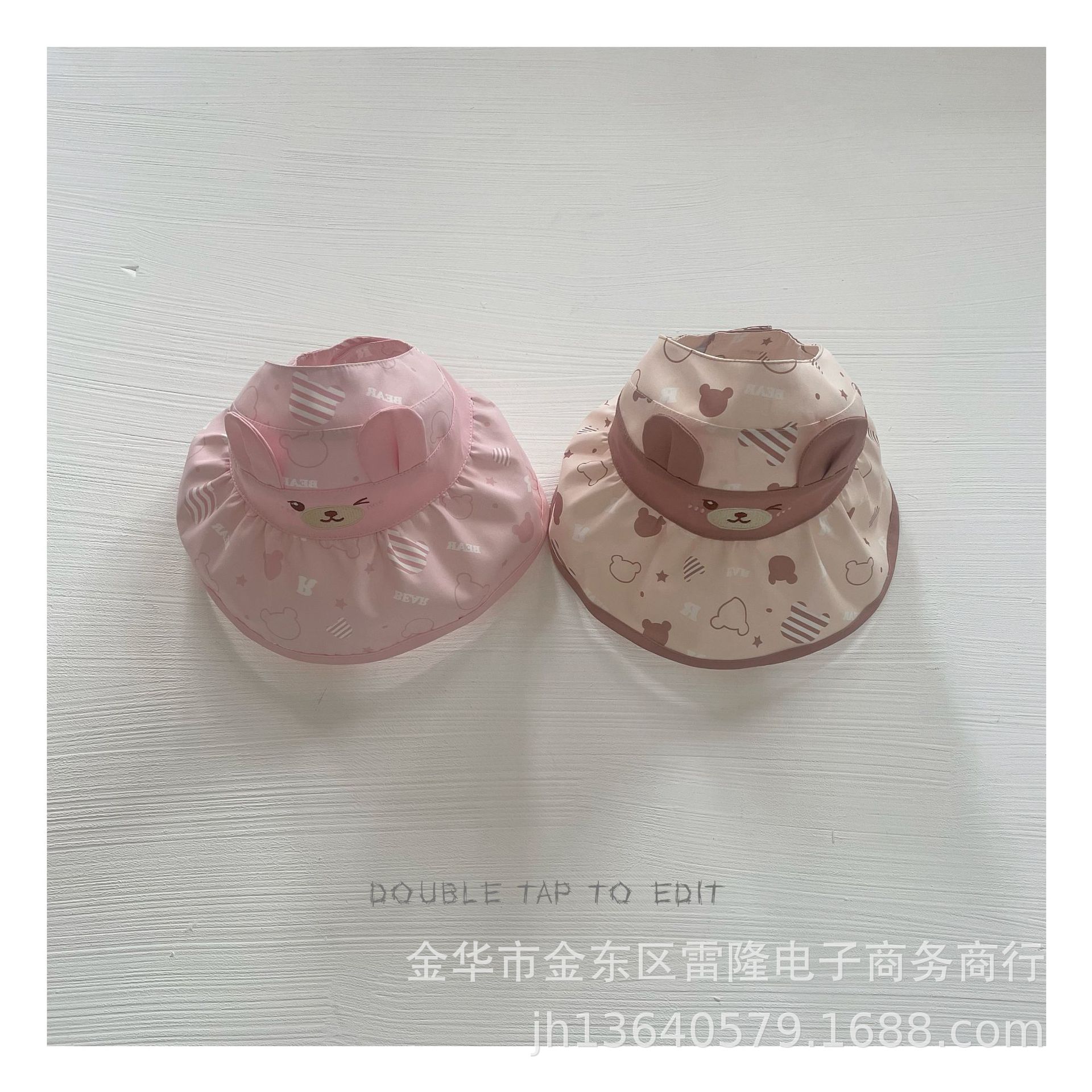 IMG_7344(20240314-224755)