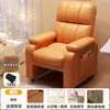 Sillón perezoso, silla de computadora, sofá individual para el hogar, silla gamer para cibercafé, silla cómoda para sentarse a largo plazo en el dormitorio, silla de oficina