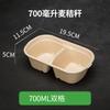 Lancheira Comercial Descartável Refeição de Redução de Gordura Lancheira de Alimentos Leves Caixa de Salada Degradável Caixa de Almoço Polpa de Takeaway Caixa de Pacote