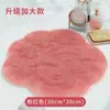 Alfombrilla Antideslizante para Baño con Forma de Pata de Gato, Cepillo para Pies de Ducha, Cepillo Perezoso para Pies, Masajeador de Pies, Alfombrilla para Lavar Pies con Ventosas, Alfombrilla para Piso de Baño