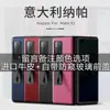 Adequado para Huawei MateX2 Tela Dobrável Suporte de Cinto Real Capa de Celular Camada Superior Cinto de Couro Capa Frontal Película HD Capa de Couro